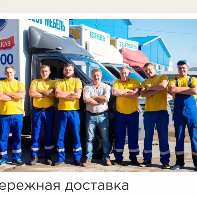 Кухня на заказ. Есть рассрочка