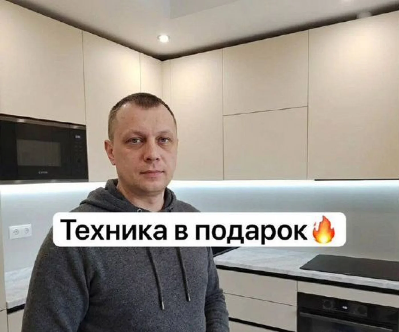 Кухня на заказ от производителя - премиум фасады, 2 года гарантии