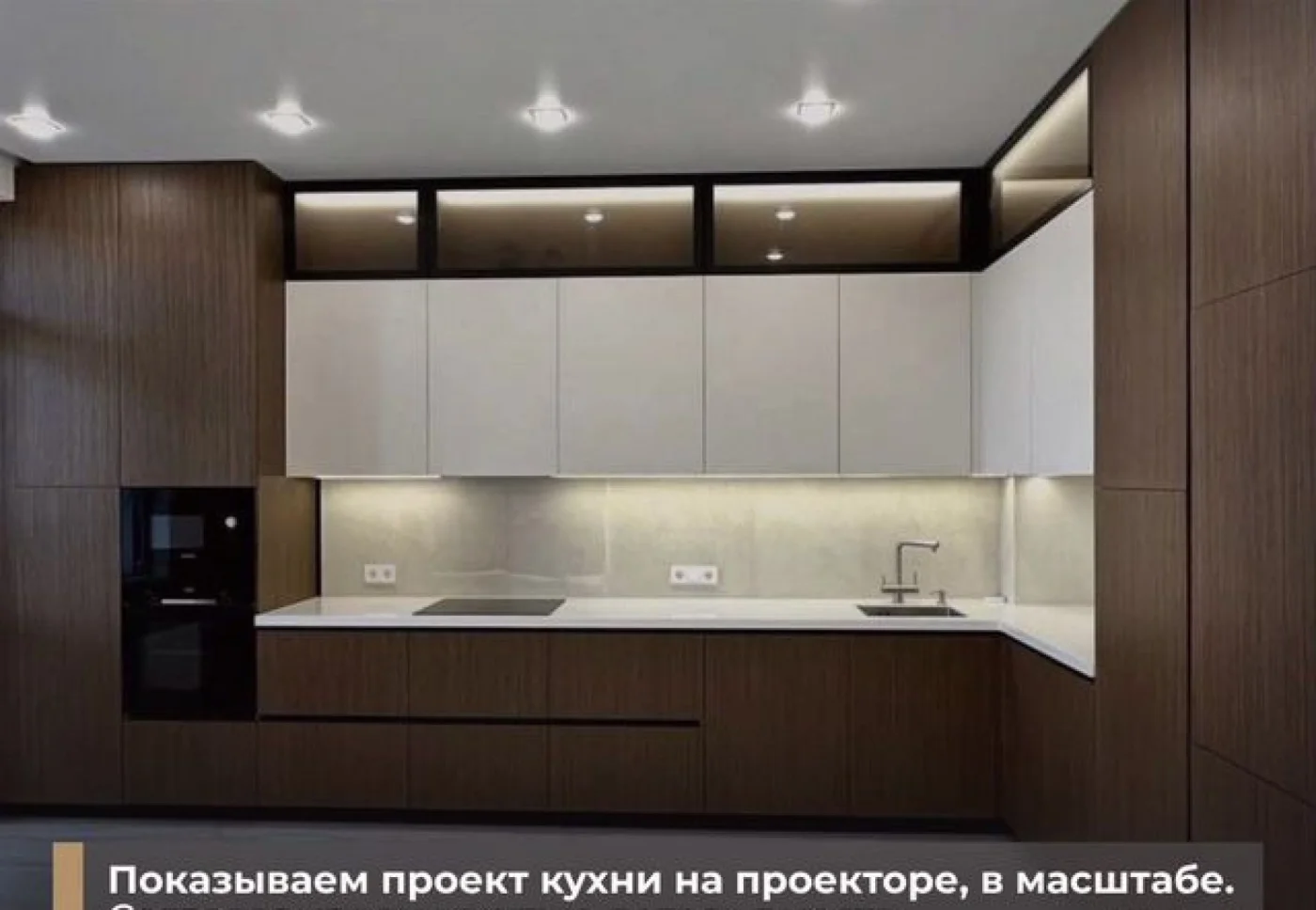 Кухни на заказ от производителя с гарантией 3 года
