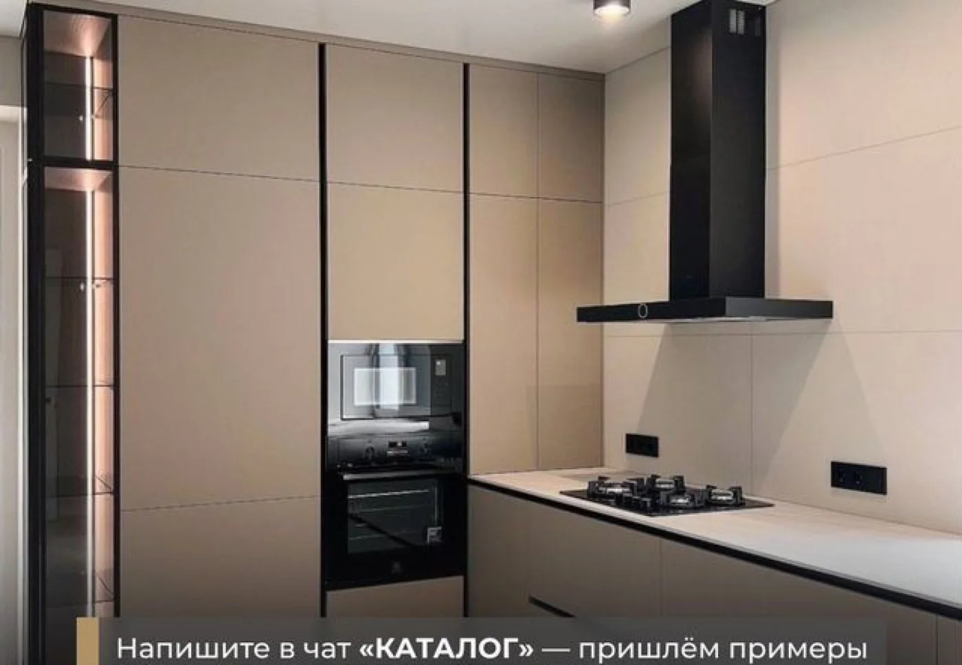 Кухни на заказ от производителя с гарантией 3 года