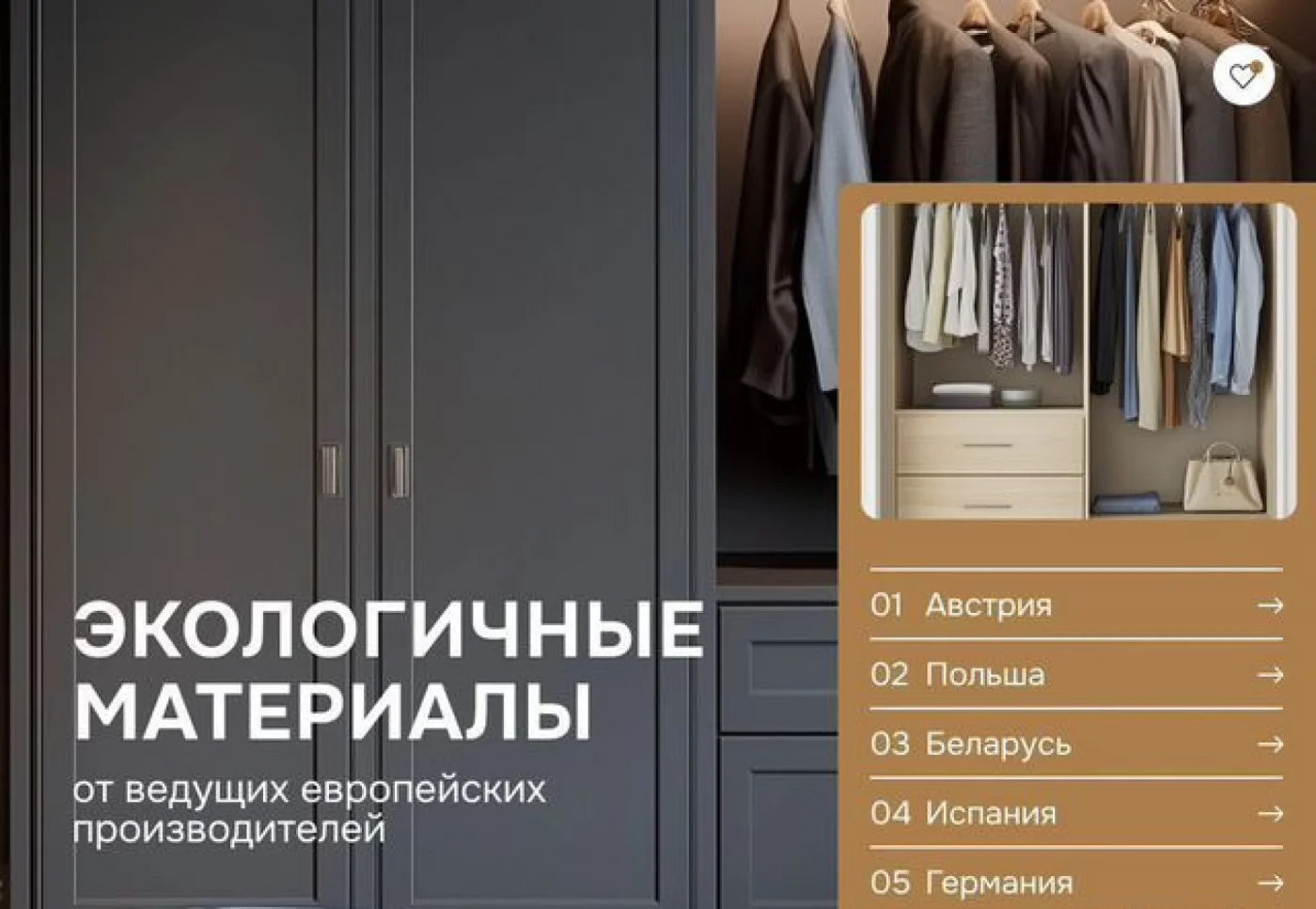Прямая кухня 4 метра на заказ из МДФ и ЛДСП