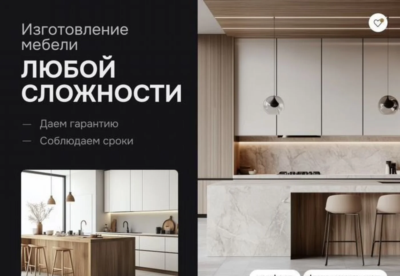 Прямая кухня 4 метра на заказ из МДФ и ЛДСП