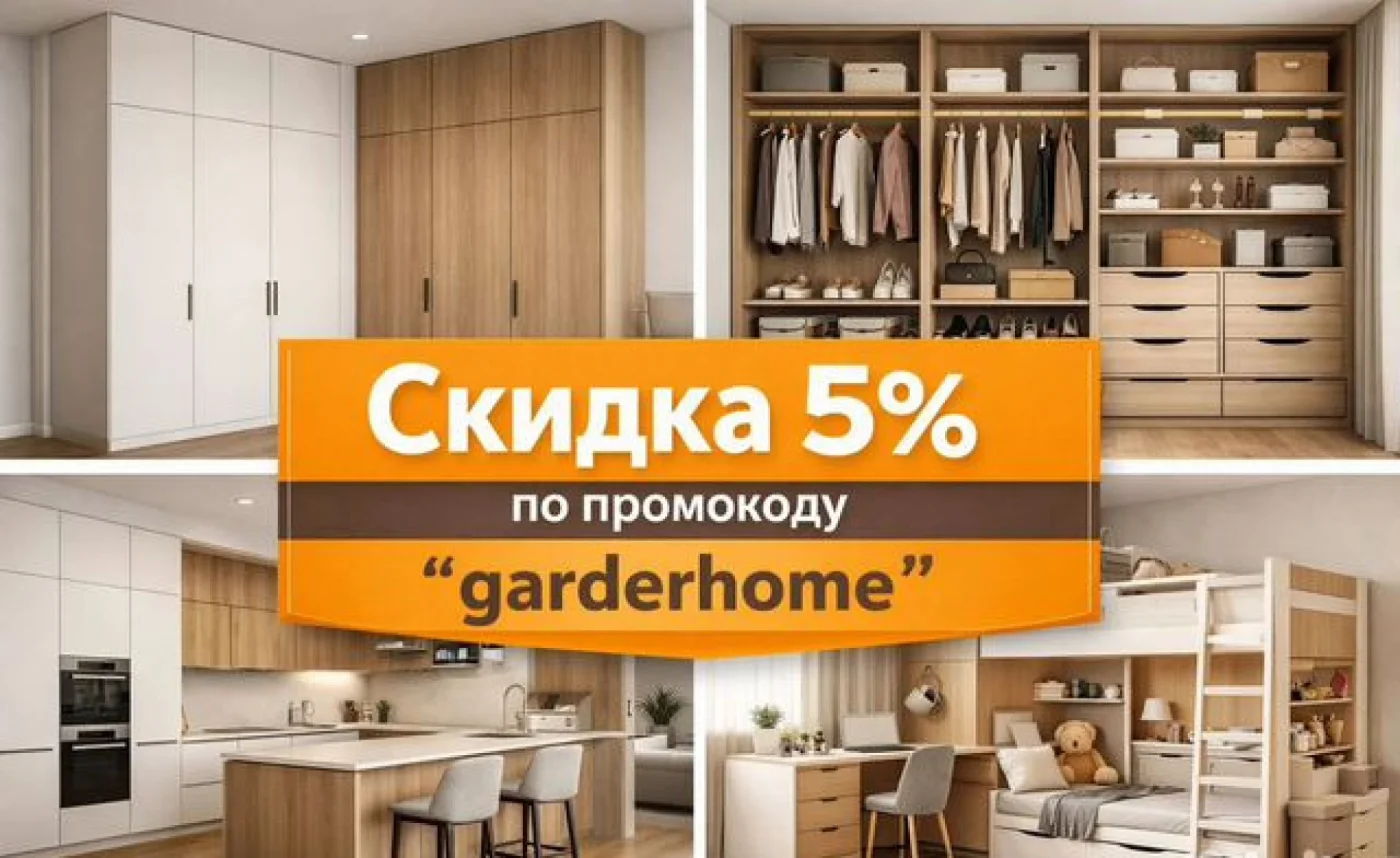 Кухни на заказ от производителя | Изготовление под размеры