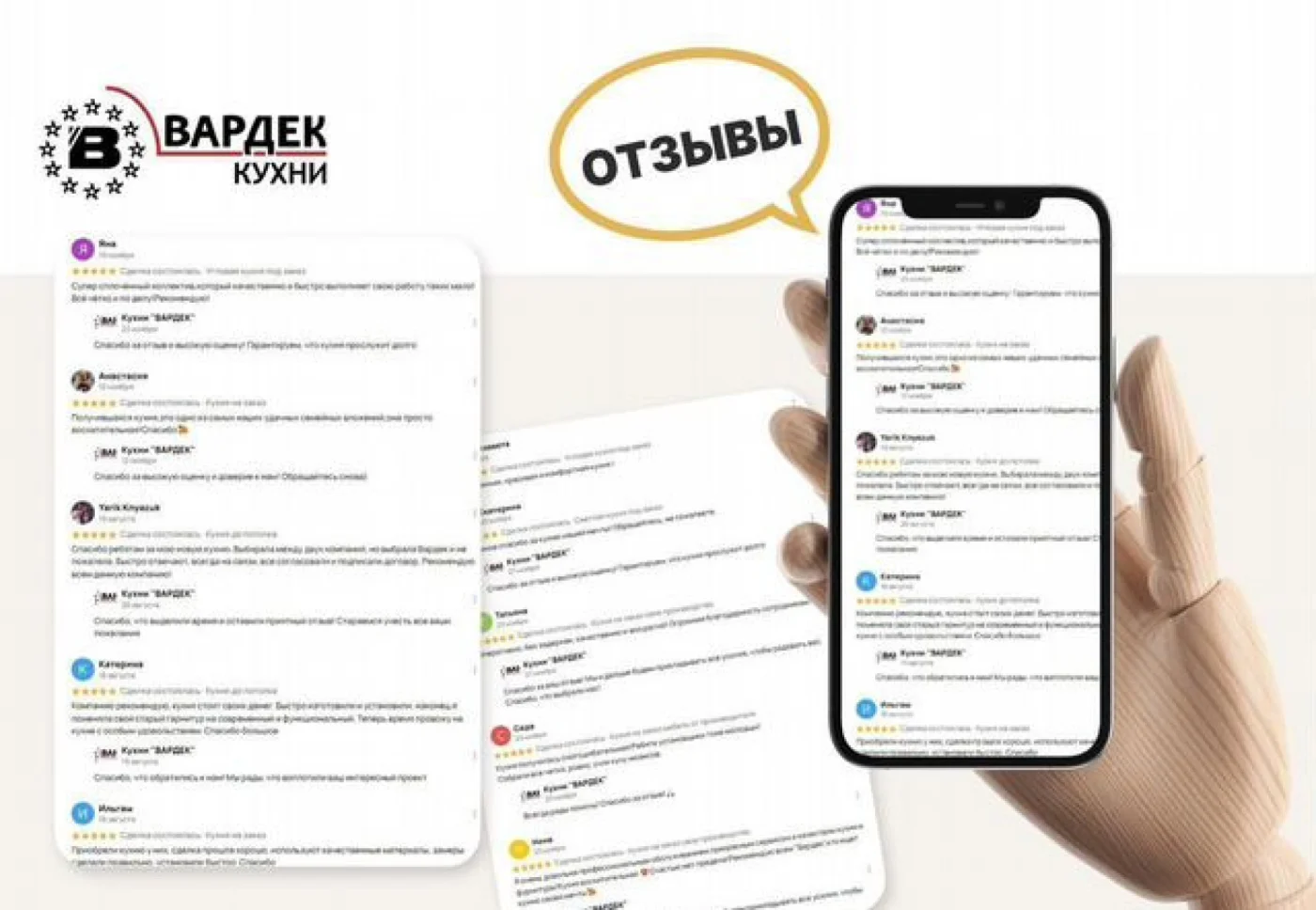 Кухня на заказ от производителя: гарнитуры, угловые и прямые