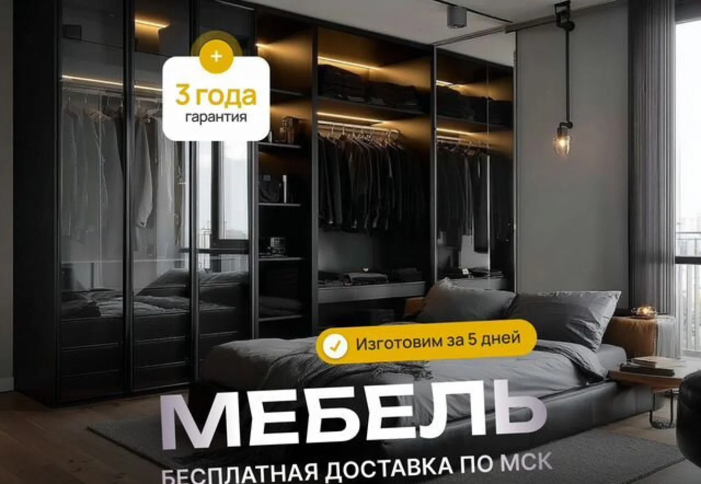 Угловая кухня под заказ — индивидуальный дизайн и честные цены