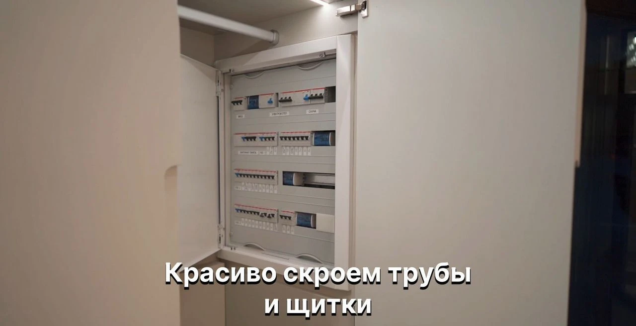 Кухня на заказ от производителя