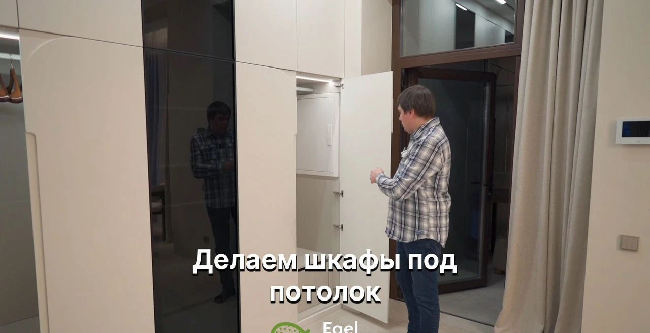 Кухня на заказ от производителя