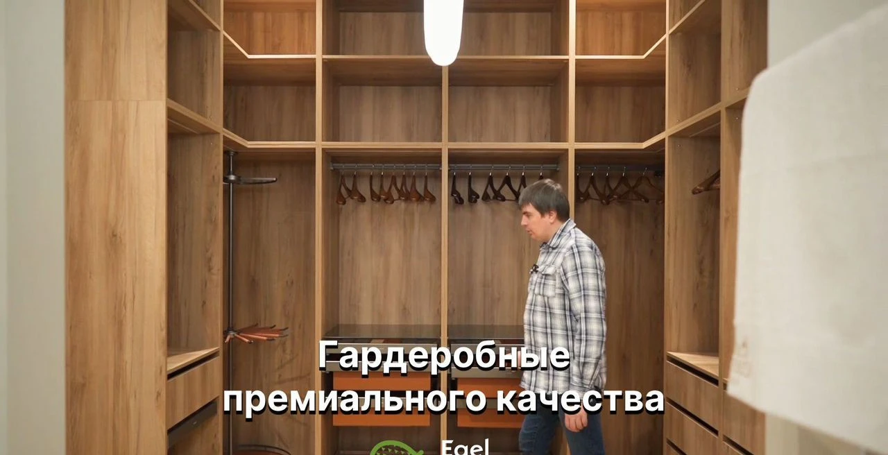 Кухня на заказ от производителя