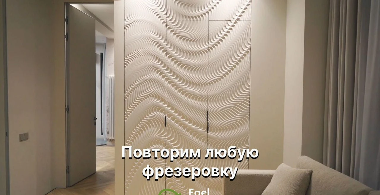 Красивая кухня в рассрочку