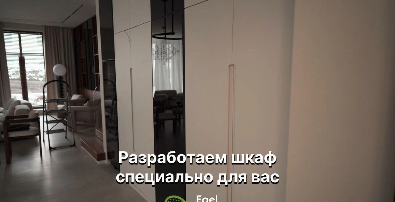 Красивая кухня в рассрочку
