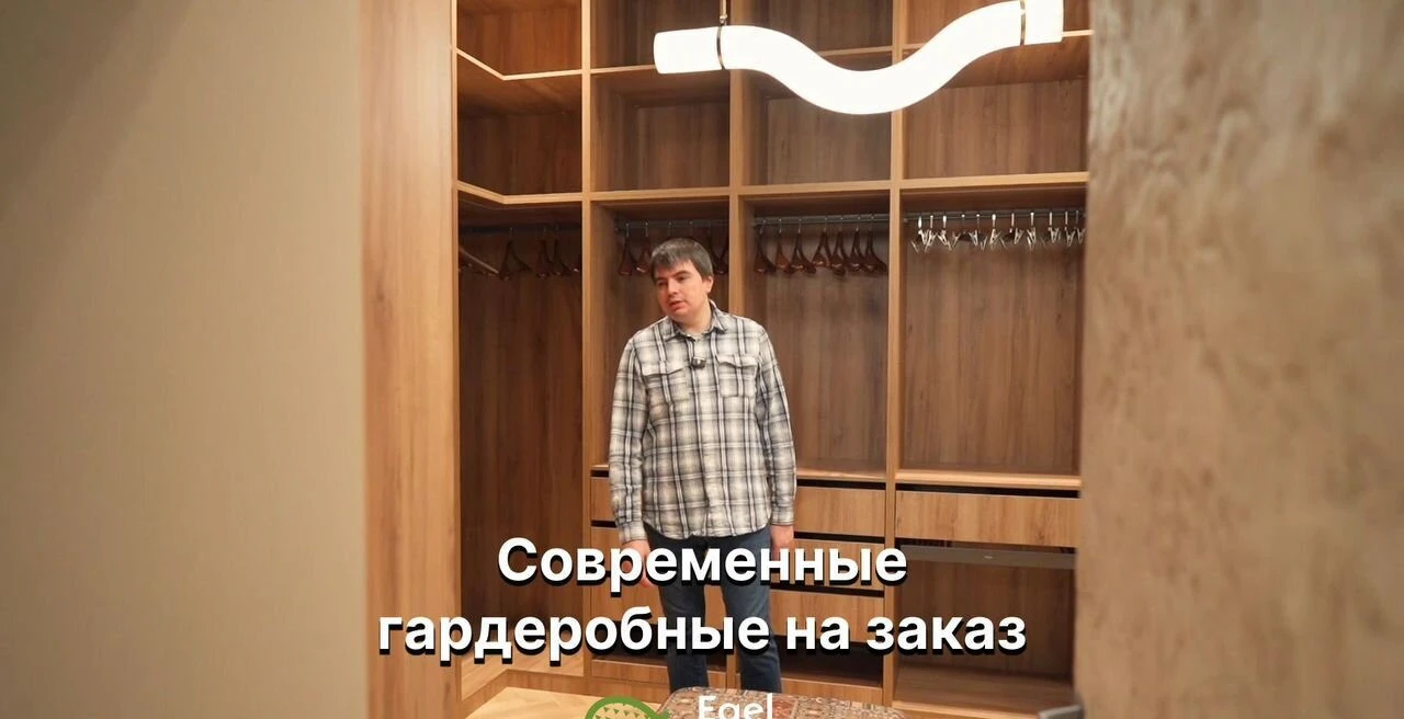 Красивая кухня в рассрочку