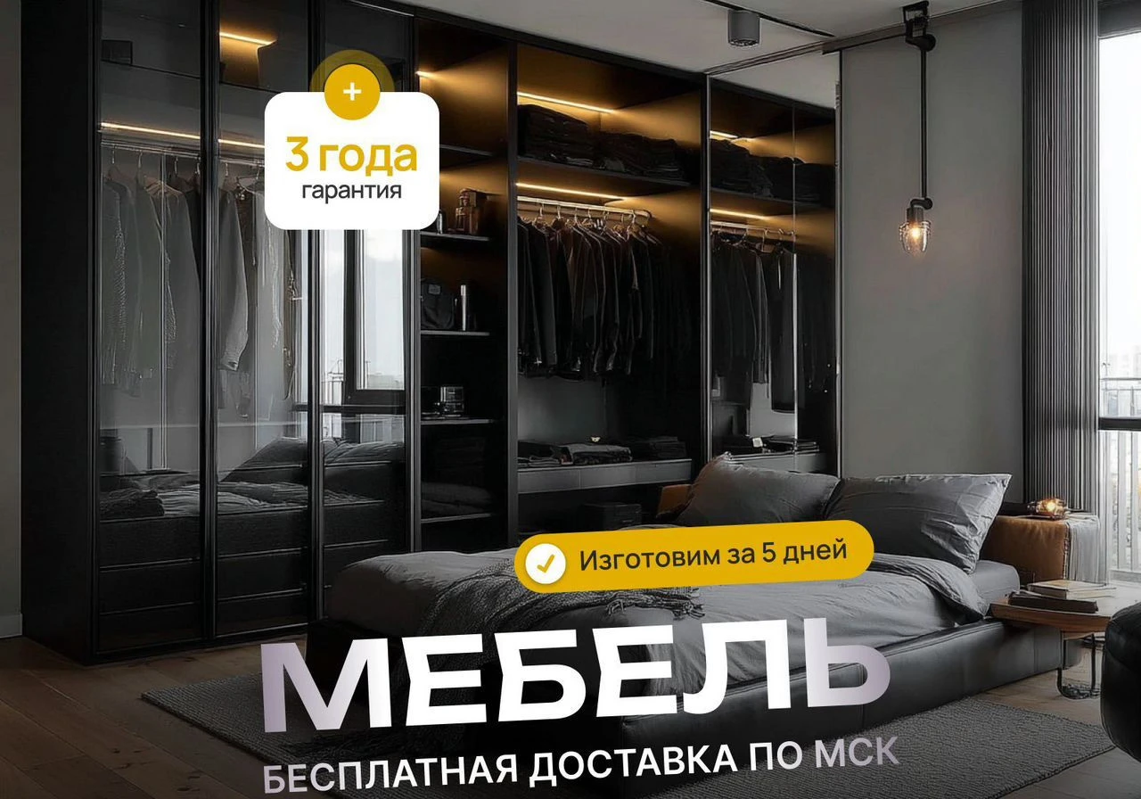 Кухня прямая на заказ