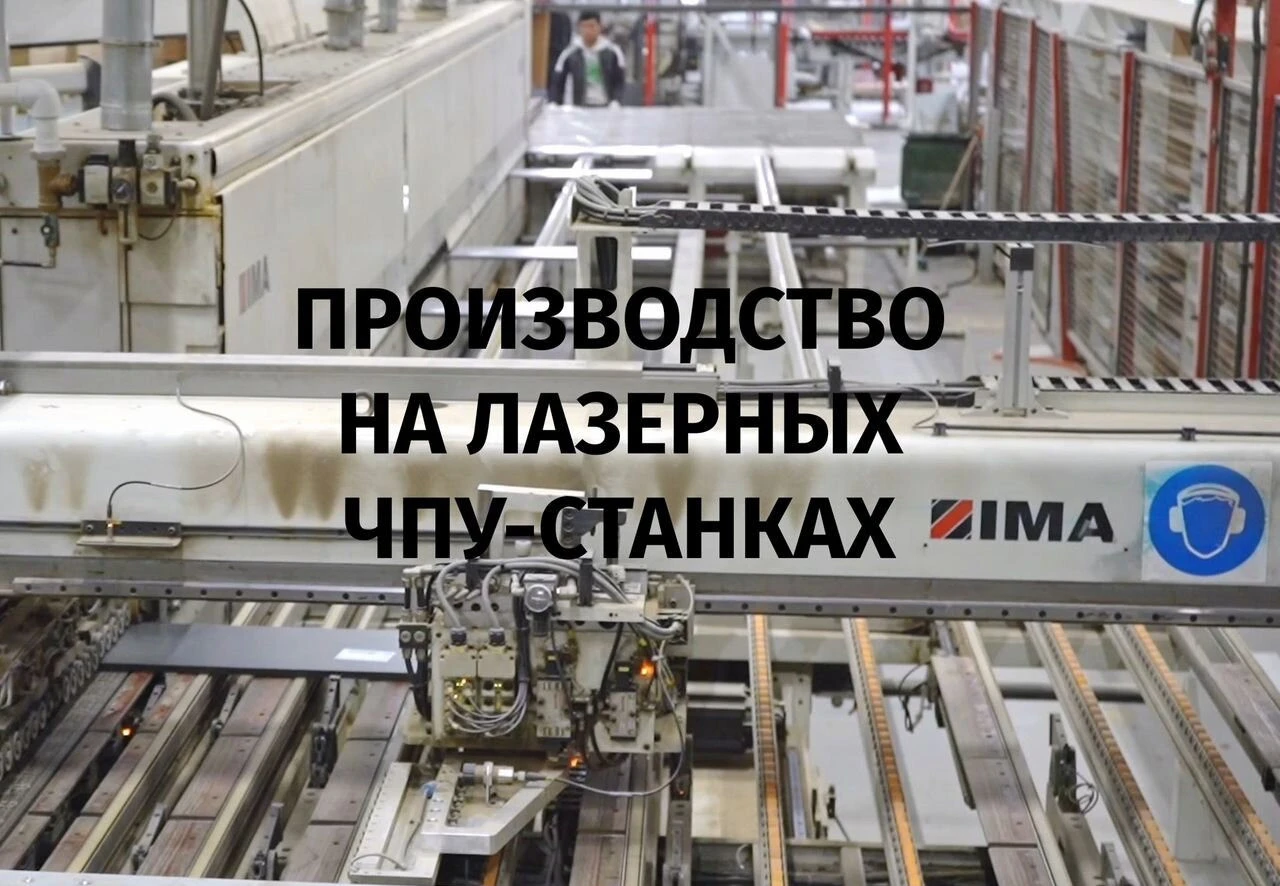 Кухня угловая на заказ