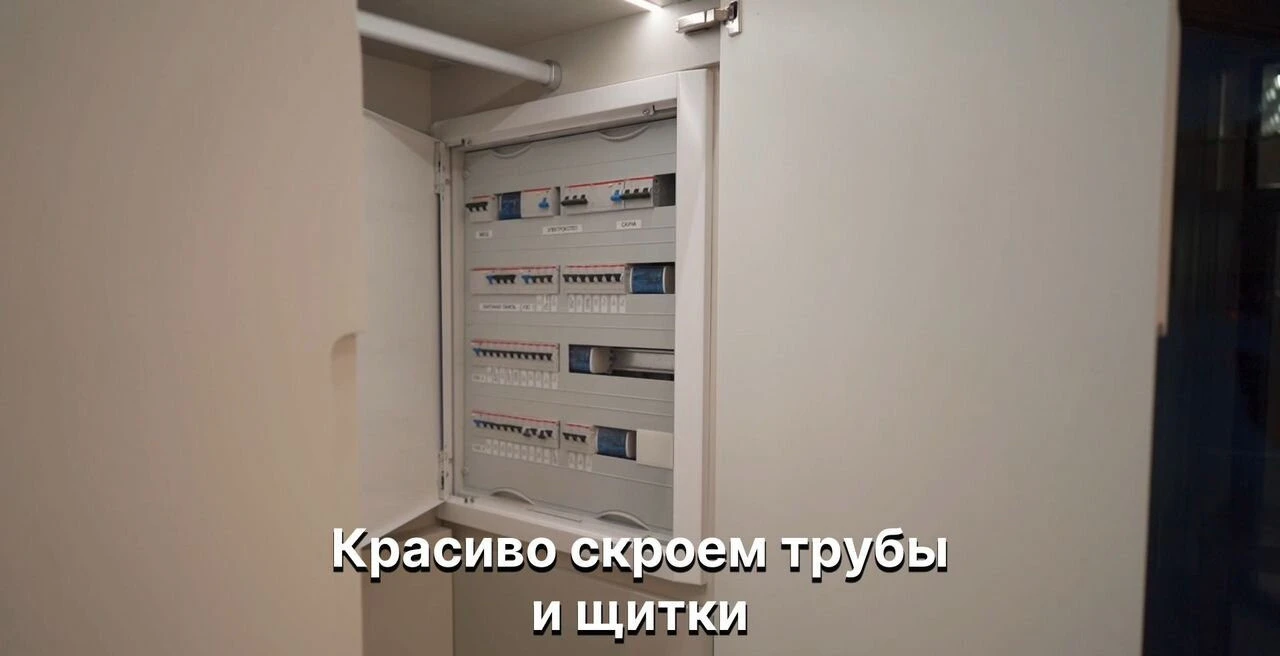 Белая кухня на заказ