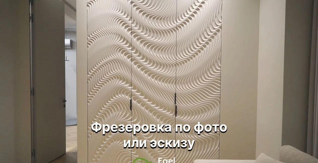Белая кухня на заказ