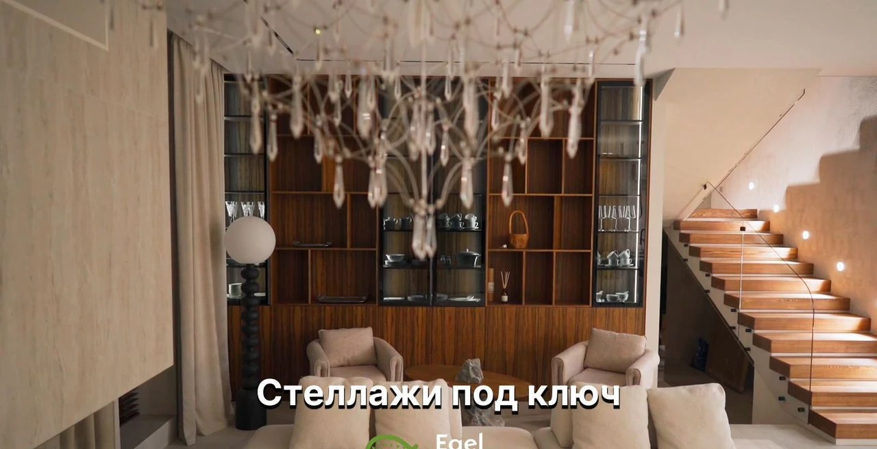 Белая кухня на заказ