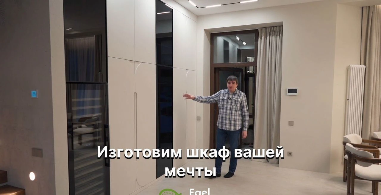 Белая кухня на заказ
