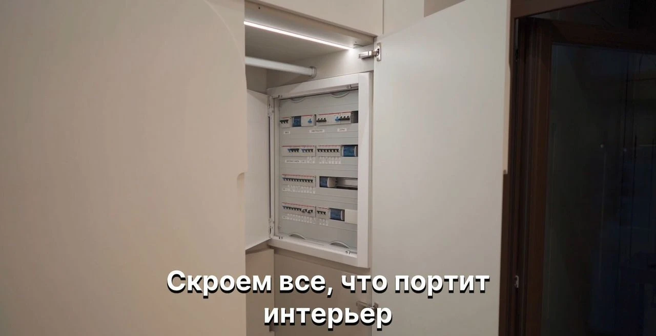 Кухни в рассрочку