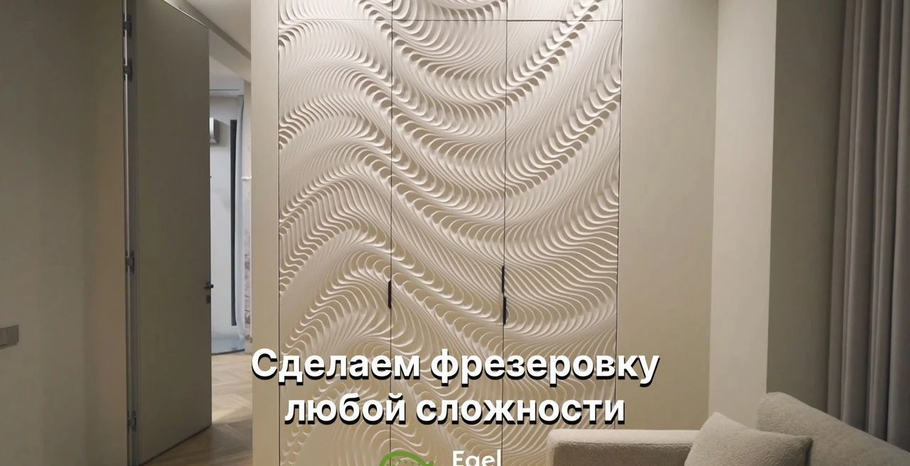 Кухни в рассрочку