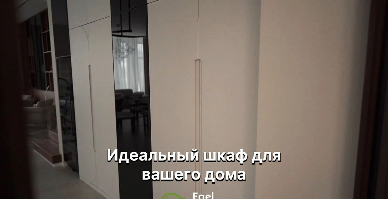 Кухни в рассрочку