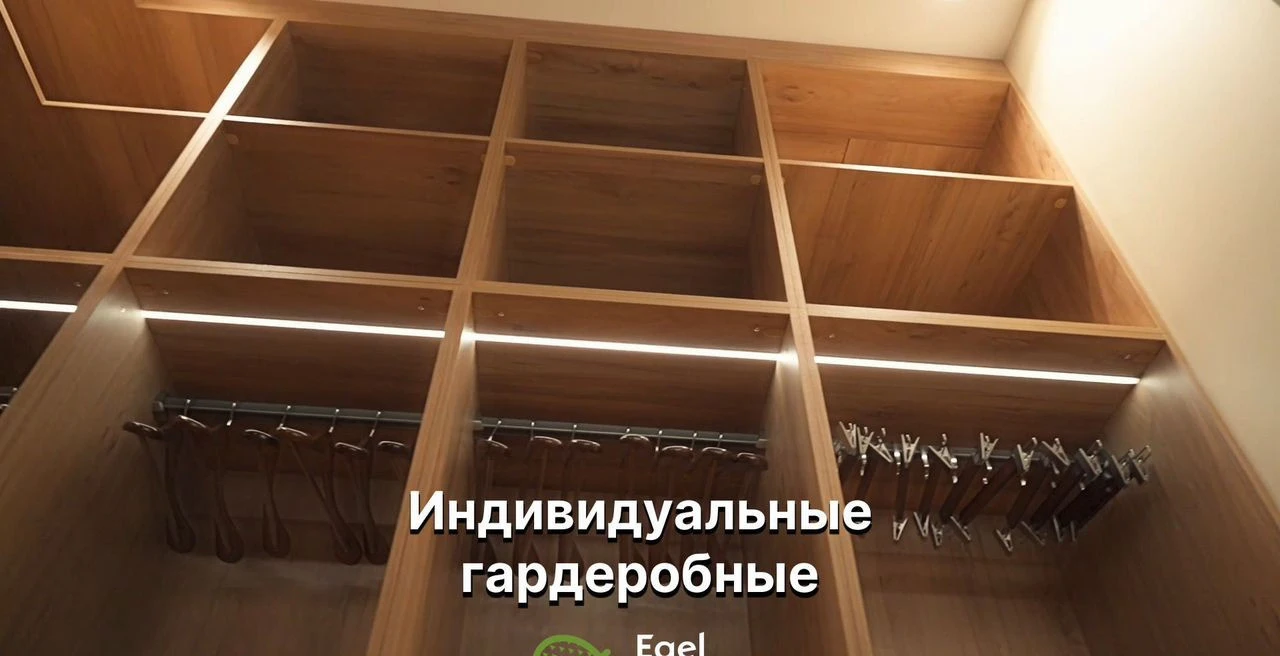 Кухни в рассрочку