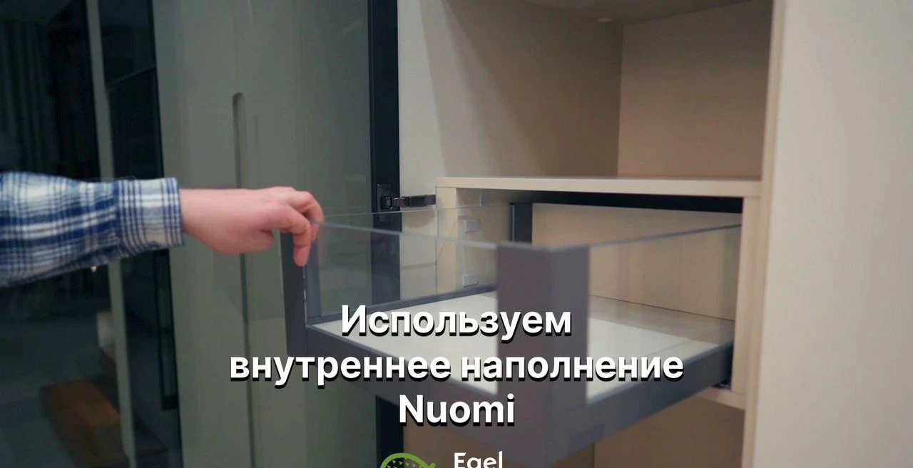 Изготовление кухонь премиум сегмента