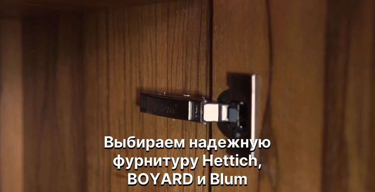 Изготовление кухонь премиум сегмента