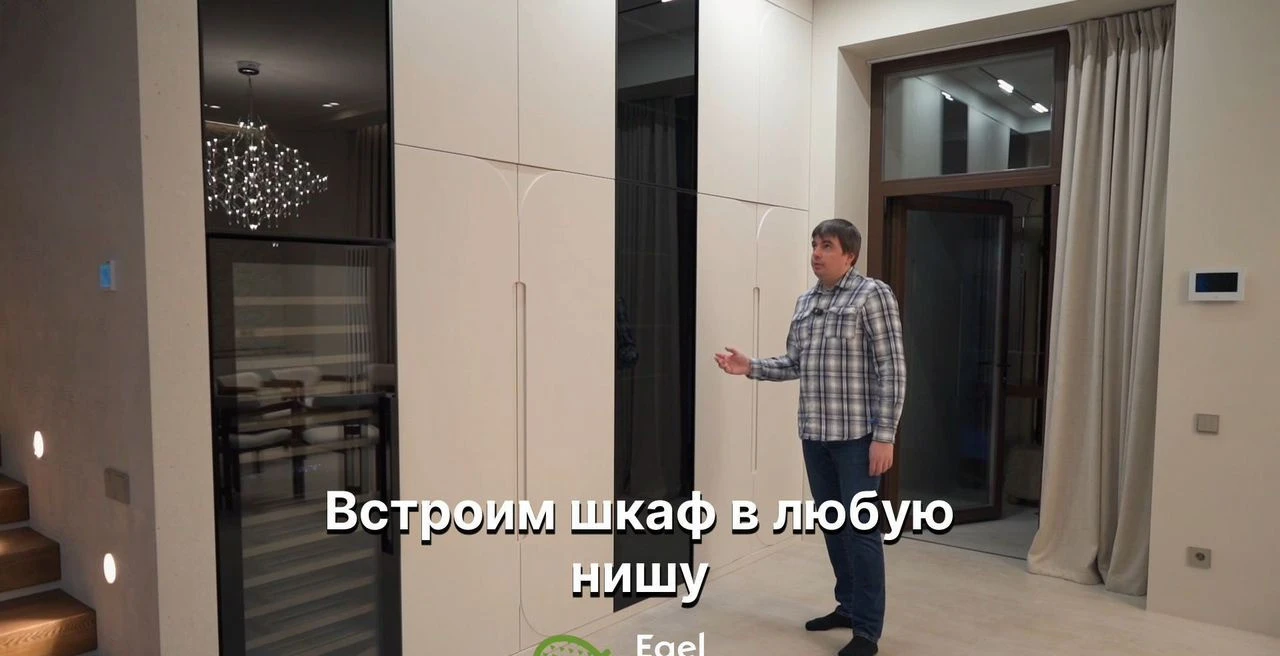 Изготовление кухонь премиум сегмента