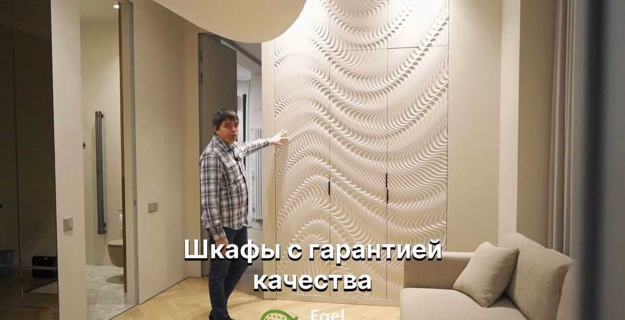 Изготовление кухонь премиум сегмента