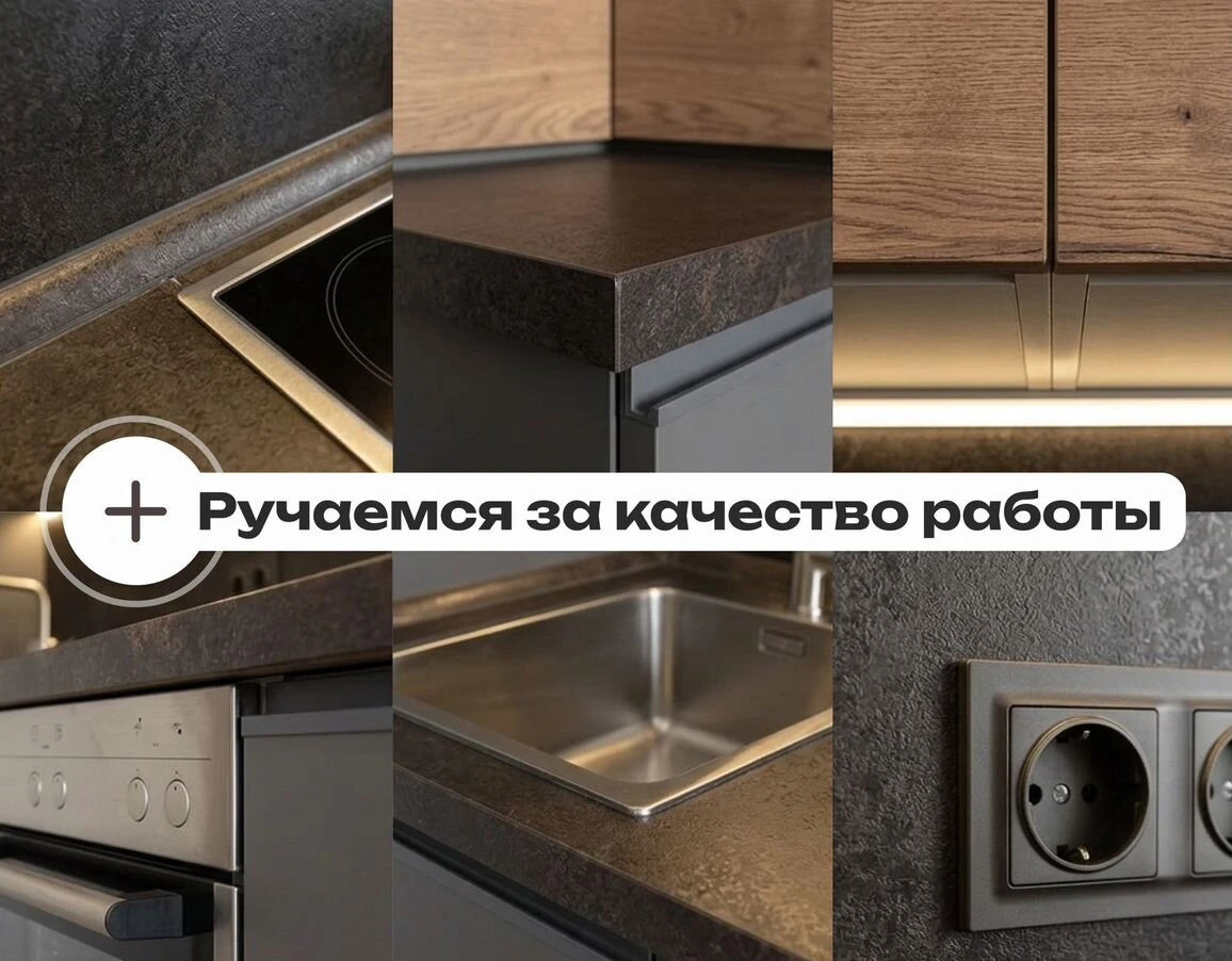 Кухня прямая на заказ от производителя