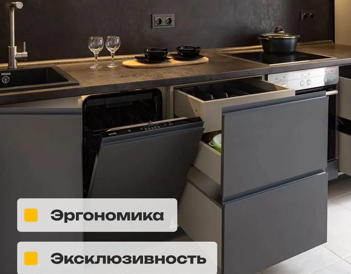 Кухня прямая на заказ от производителя