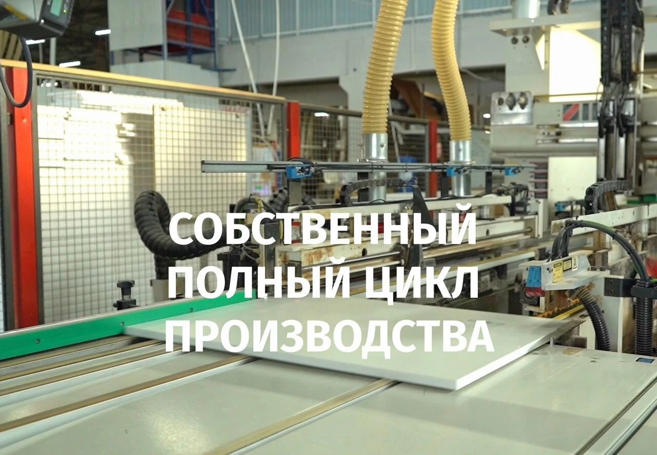 Кухня на заказ за 21 день прямо с фабрики