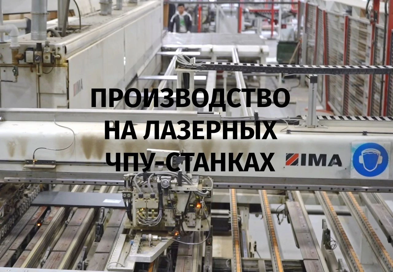 Кухня на заказ за 21 день прямо с фабрики
