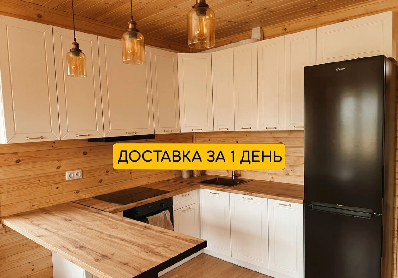 Кухня на заказ от производителя за 1 день
