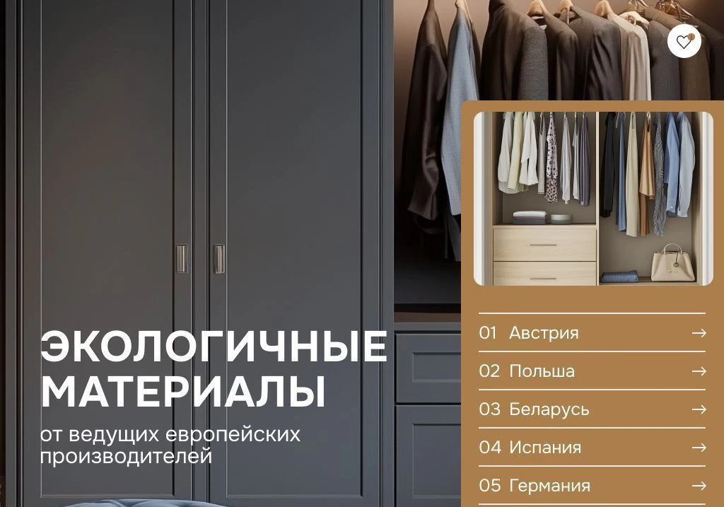 Кухня на заказ угловая