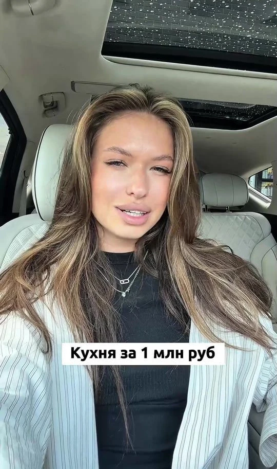 Премиальная кухня на заказ