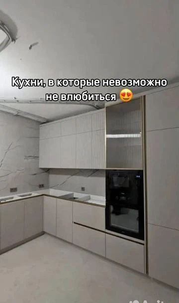 Кухня на заказ с доставкой