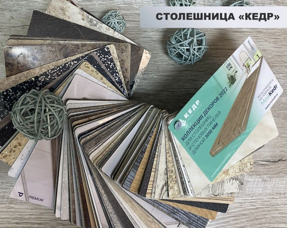 Кухня по любым размерам всего за 20 дней