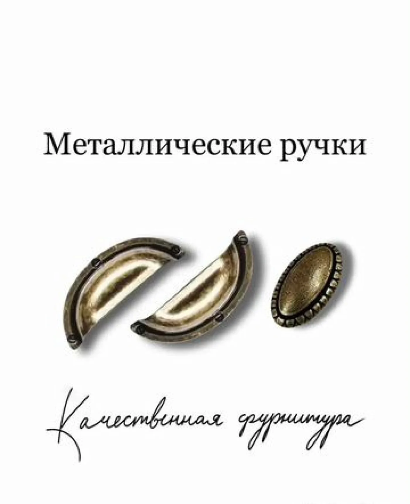 Угловая модульная кухня Прованс МДФ фасады