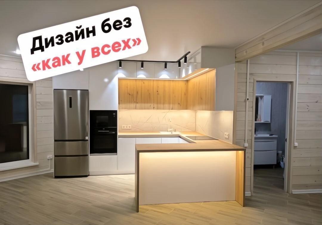 Кухня на заказ за 14 дней от производителя