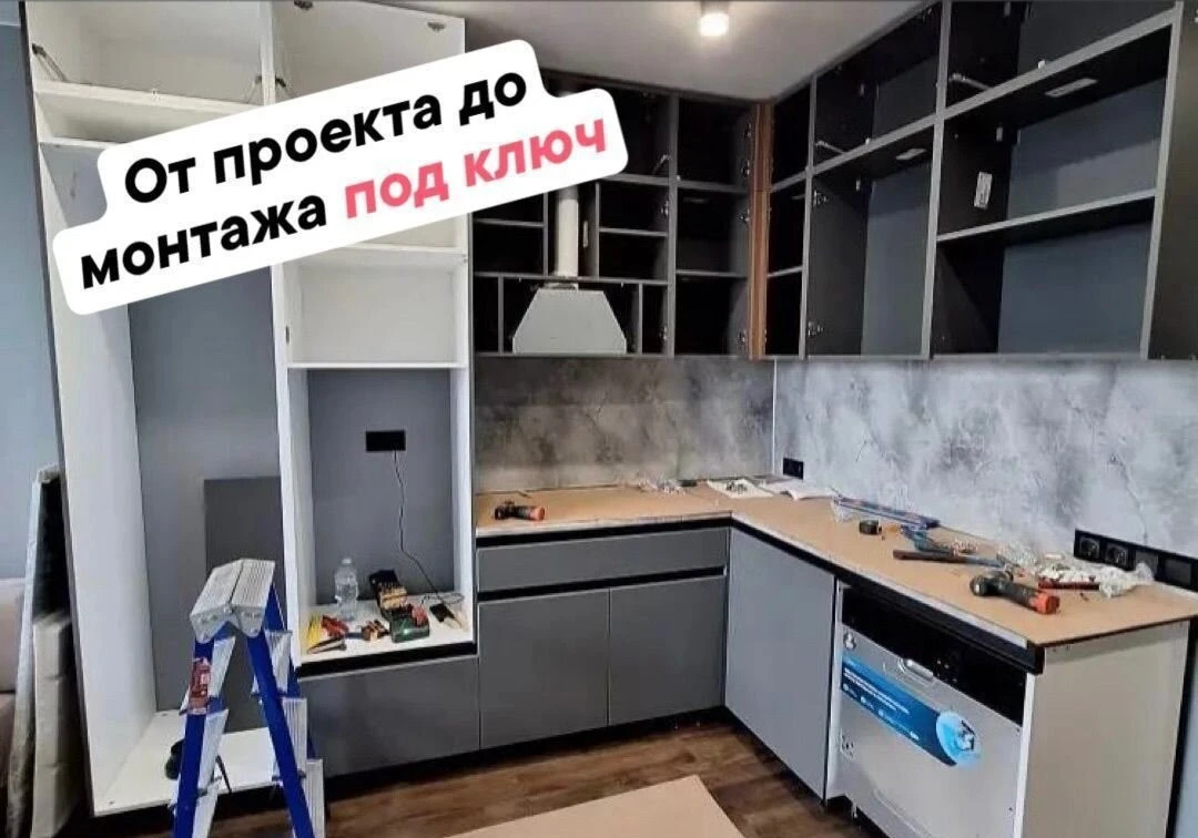 Кухня на заказ за 14 дней от производителя