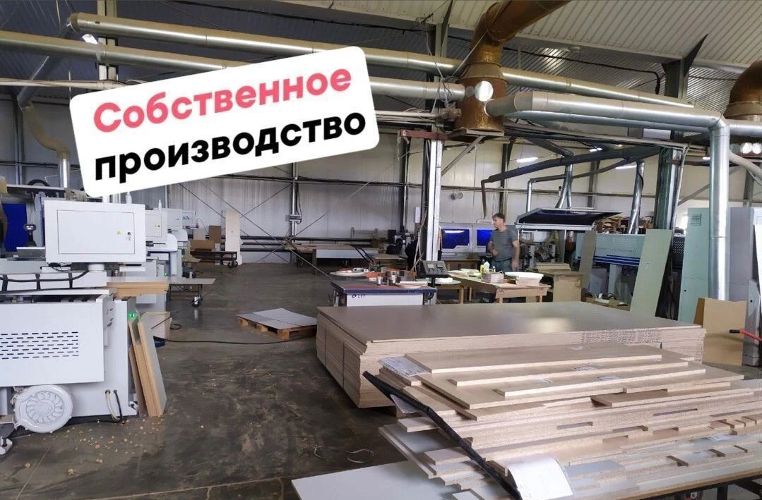 Кухня на заказ за 14 дней от производителя