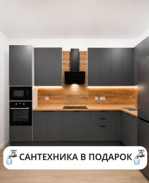 Кухня на заказ с рассрочкой 12 месяцев от производителя
