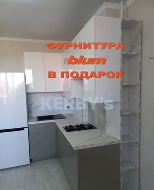 Кухня на заказ для хрущевки: компактные решения от 49900 рублей