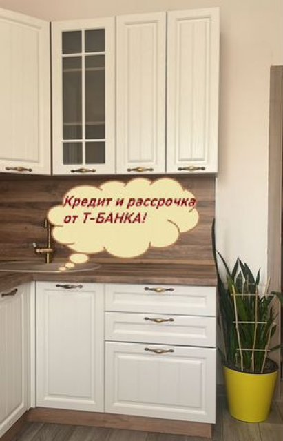 Новые кухни со склада: классические и современные фасады