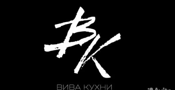 Кухни на заказ от производителя — модульные и индивидуальные проекты