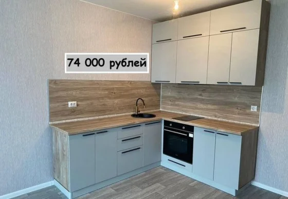 Кухонный гарнитур угловой на заказ — МДФ фасады, 5 дней