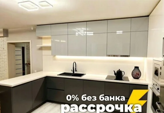 Угловая кухня на заказ: качественные гарнитуры с доставкой