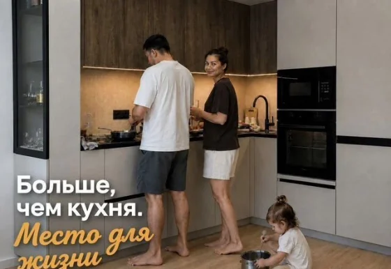 Кухня на заказ по размерам: МДФ, ЛДСП, скидка 35%