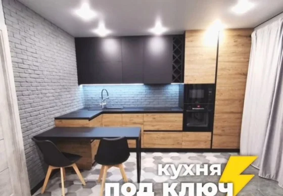 Кухни на заказ с рассрочкой до 12 месяцев — изготовление под ключ